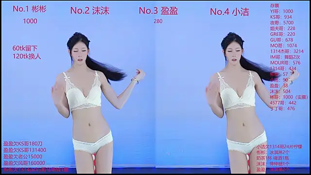 Eureka888 online show from 11-26-25, 05:41