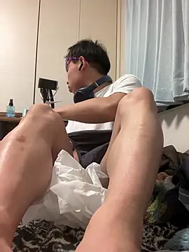 aooya online show from 02-16-26, 02:13