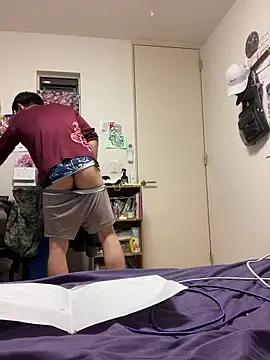 aooya online show from 03-31-26, 01:33