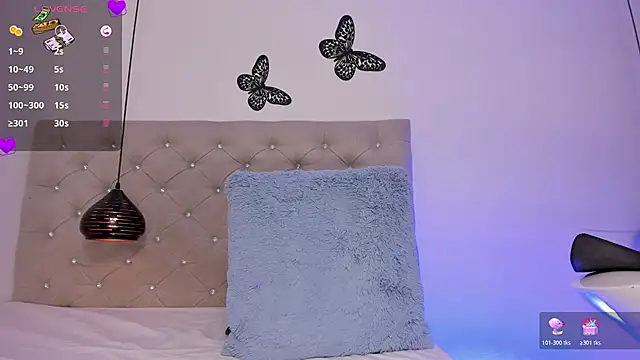 Snapshot of Rosse_Alice_ chatting on 07-12-26, 12:23 Rosse Alice online show from 07-12-26, 12:23