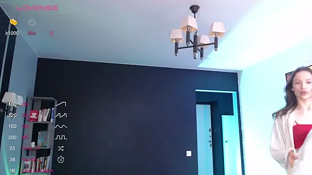 Jade Lumin online show from 10-28-25, 11:58