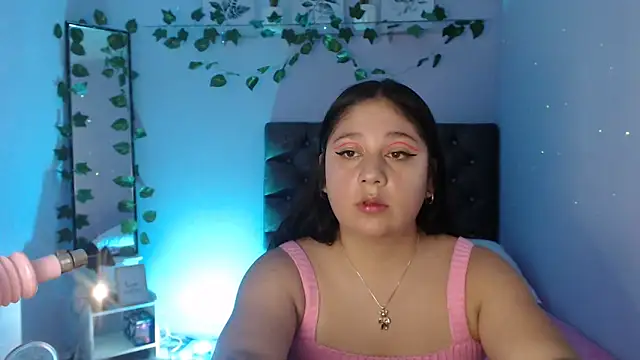 KOREN JALAA online show from 02-08-25, 04:47