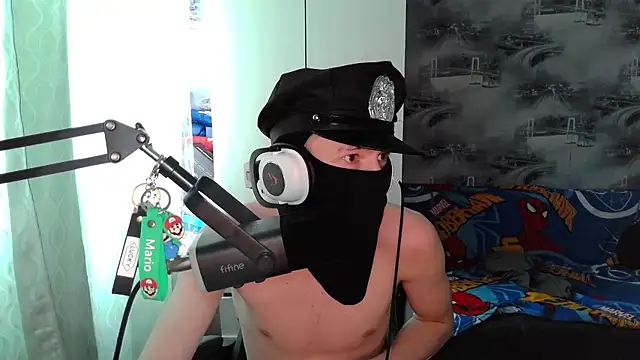 suicdemask online show from 02-25-26, 05:17