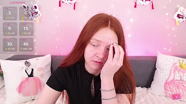 Snapshot of Evarey_ chatting on 05-21-26, 05:03 Evarey online show from 05-21-26, 05:03