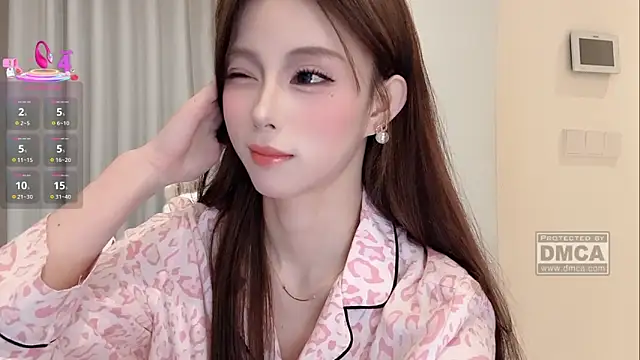 Nebula-qiu online show from 02-20-26, 01:55