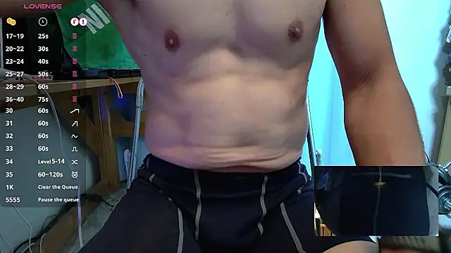 11 takamiya online show from 12-19-25, 12:34