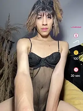 SiaraRealist online show from 05-11-26, 01:22