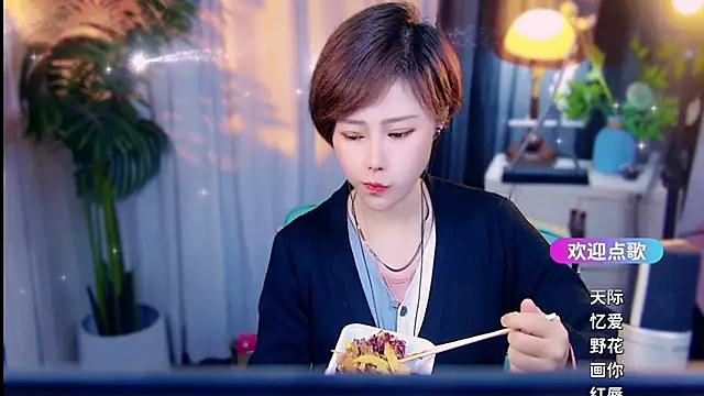 cherry-fa online show from 03-18-26, 10:18