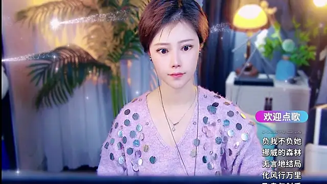 cherry-fa online show from 03-31-26, 09:32