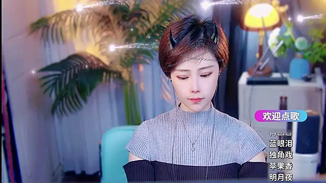 cherry-fa online show from 04-05-26, 09:39