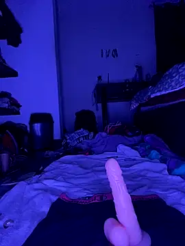 Snapshot of Nectarioteins chatting on 11-03-25, 06:25 Nectarioteins online show from 11-03-25, 06:25