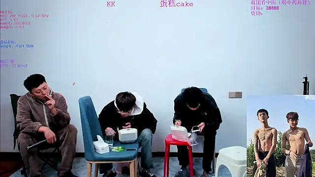 KK-cuteboy online show from 10-31-25, 02:23