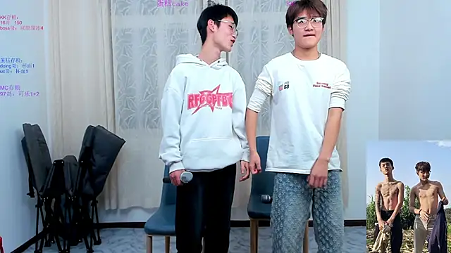 KK-cuteboy online show from 11-17-25, 10:10