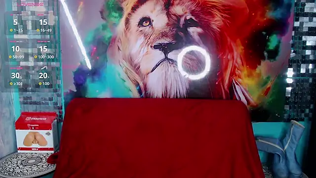 ZAMMIRA online show from 04-08-26, 12:38