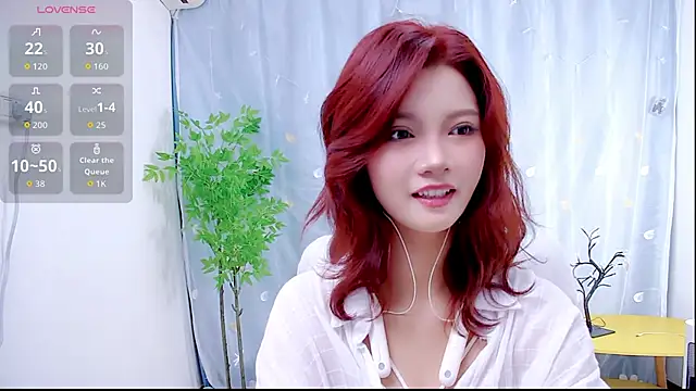 niannian6373 online show from 10-27-25, 12:20