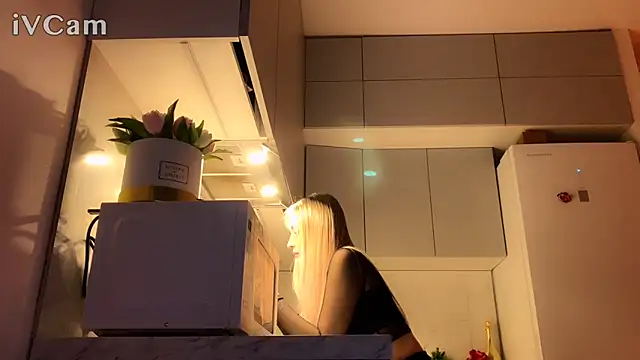 Snapshot of Biryanna chatting on 02-25-26, 09:46 Biryanna online show from 02-25-26, 09:46