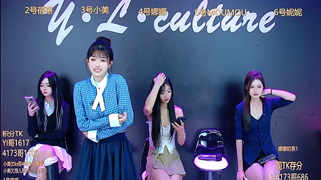 LC 888 online show from 10-23-25, 08:35