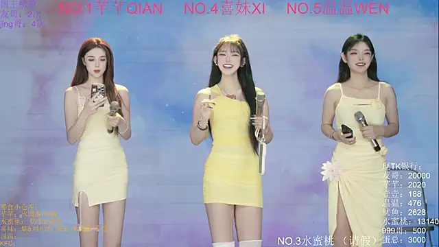 Wily-07 online show from 10-27-25, 11:20