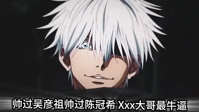 Wily-07 online show from 12-21-25, 11:56