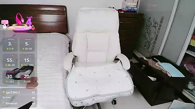 Snapshot of icenana chatting on 07-18-26, 06:12 icenana online show from 07-18-26, 06:12