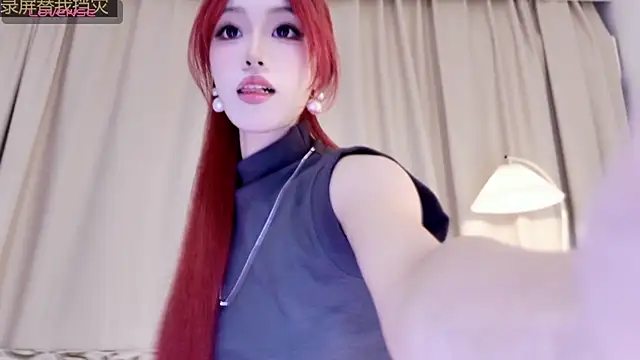 Snapshot of Abiutmm chatting on 05-18-26, 02:01 Abiutmm online show from 05-18-26, 02:01