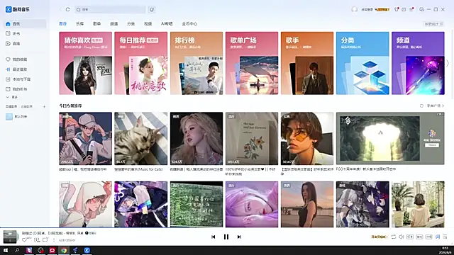 HY-1013 online show from 08-05-26, 04:54