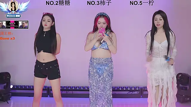 ERA shizi online show from 03-07-26, 09:17