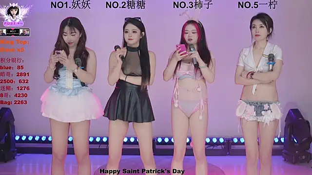 ERA shizi online show from 03-17-26, 10:18