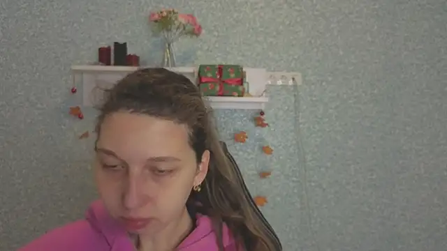 CuteEllii online show from 01-10-26, 05:09