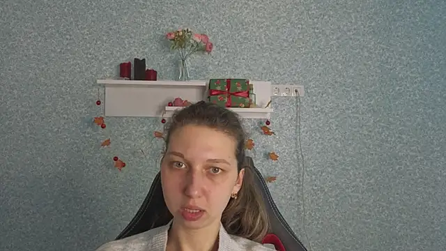 CuteEllii online show from 01-16-26, 07:01