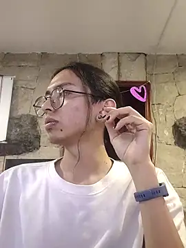 Snapshot of _Astrea_ chatting on 02-08-26, 08:18 Astrea online show from 02-08-26, 08:18