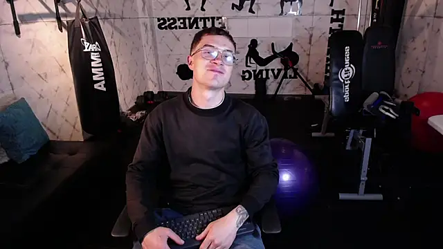 Lil James online show from 02-07-26, 04:05