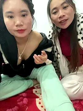 Irin jo online show from 11-30-25, 08:46