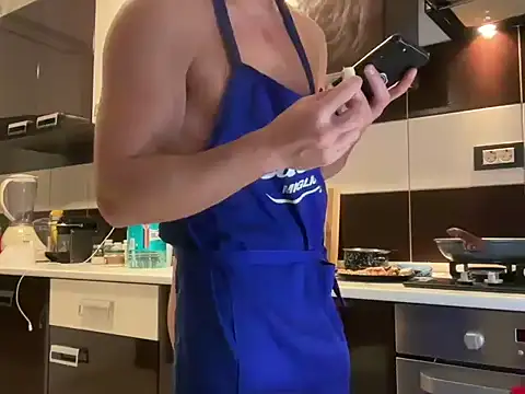 Snapshot of GitanoBoy chatting on 10-26-25, 07:47 GitanoBoy online show from 10-26-25, 07:47