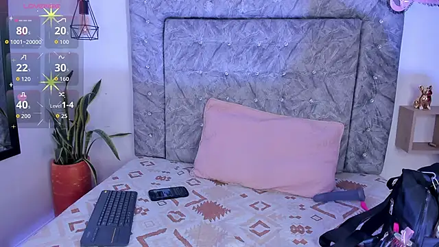 Amatista desire online show from 12-16-25, 12:32