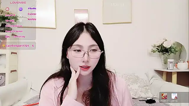 yuyan3929 online show from 03-04-26, 01:06