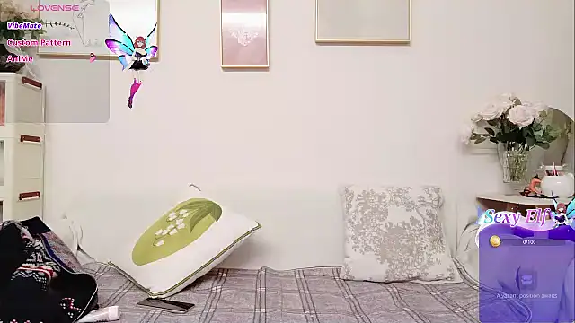 yuyan3929 online show from 03-05-26, 01:12