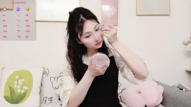 yuyan3929 online show from 04-17-26, 01:08