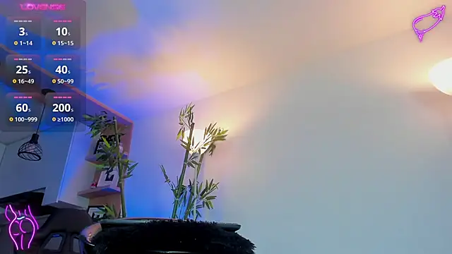 JessicaPratt online show from 03-08-25, 04:12