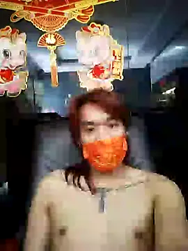 Snapshot of cfffff88990 chatting on 03-17-26, 01:43 cfffff88990 online show from 03-17-26, 01:43