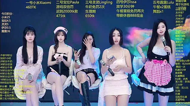 DJ-babala online show from 03-02-26, 05:08