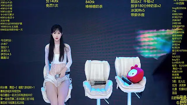 DJ-babala online show from 03-10-26, 01:10