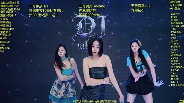 DJ-babala online show from 03-30-26, 01:17