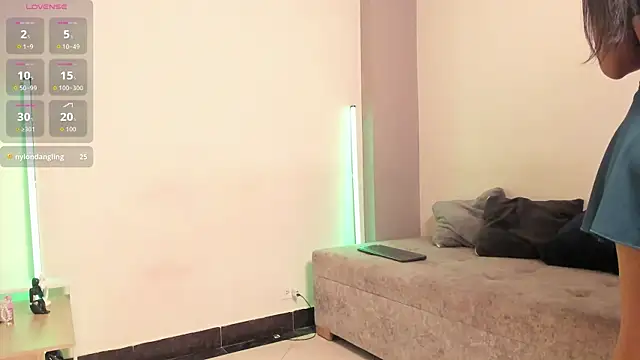 Lil Audrey online show from 12-02-25, 02:39