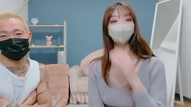 Sana-jpn online show from 04-01-26, 09:23