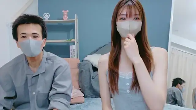 Sana-jpn online show from 04-09-26, 09:31