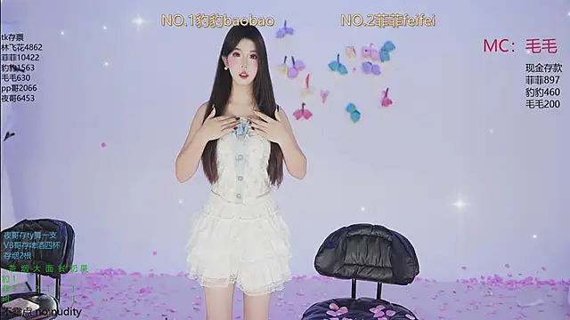 sweetgirls888 online show from 12-05-25, 05:20