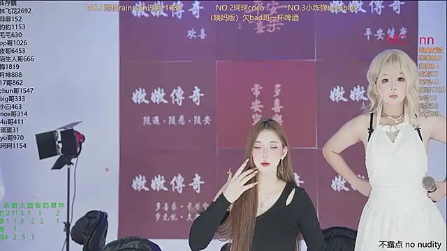 Snapshot of sweetgirls888 chatting on 01-18-26, 11:14 sweetgirls888 online show from 01-18-26, 11:14