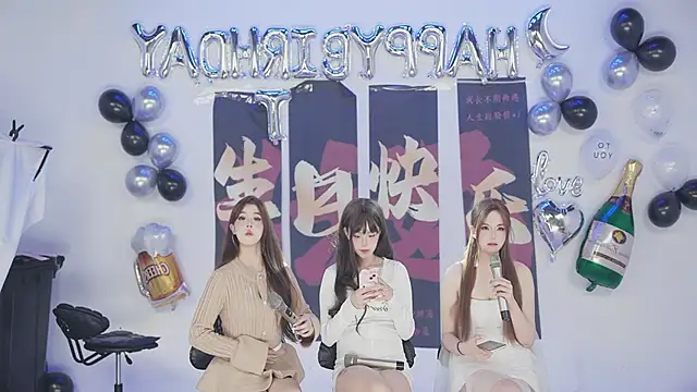 Snapshot of sweetgirls888 chatting on 01-31-26, 07:11 sweetgirls888 online show from 01-31-26, 07:11