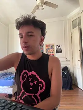 Snapshot of igartuadavidt6 chatting on 02-07-26, 07:06 igartuadavidt6 online show from 02-07-26, 07:06